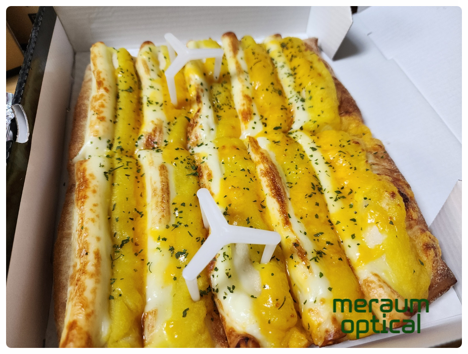 청년피자수유 이미지