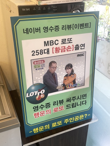 엄마밥집솥뚜껑 이미지