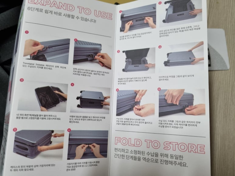 에이-기어 이미지
