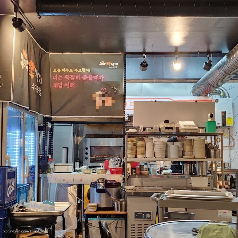 구이구이쪽갈비 수지동천점 이미지