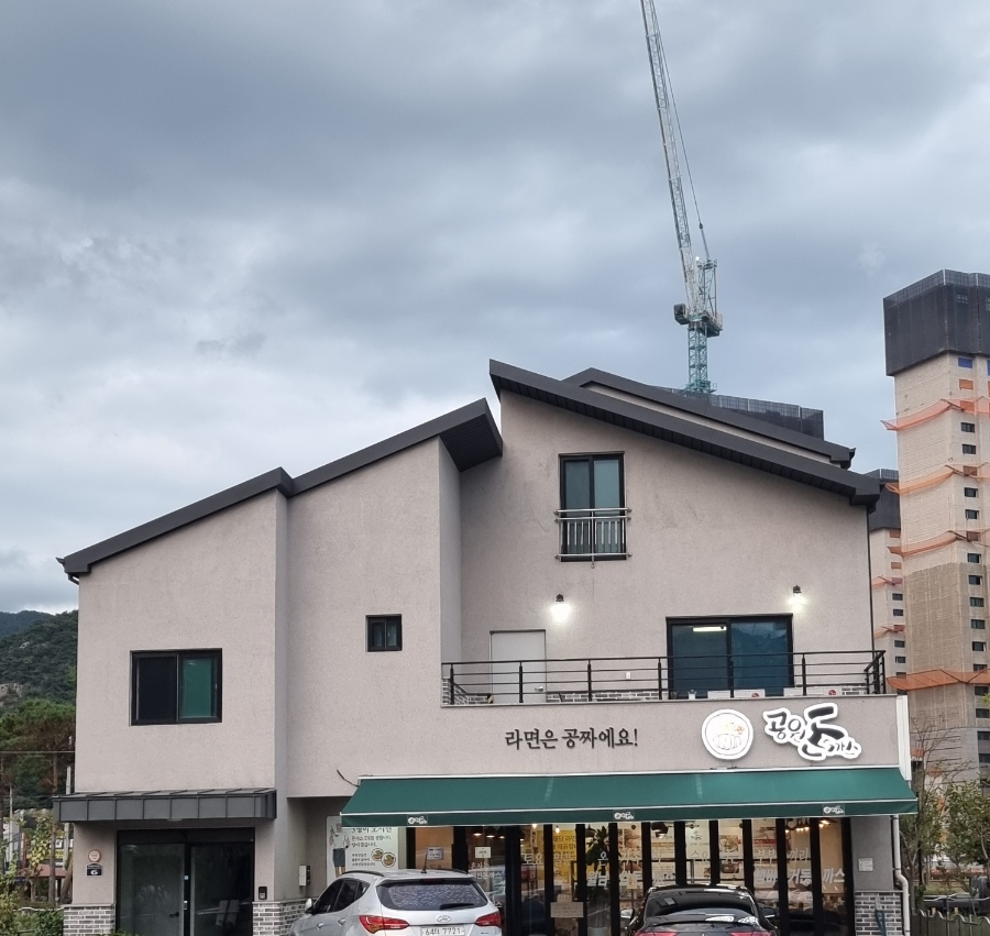 하나돈까스 주촌점 이미지