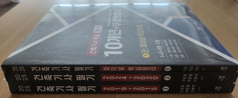 하나사 이미지