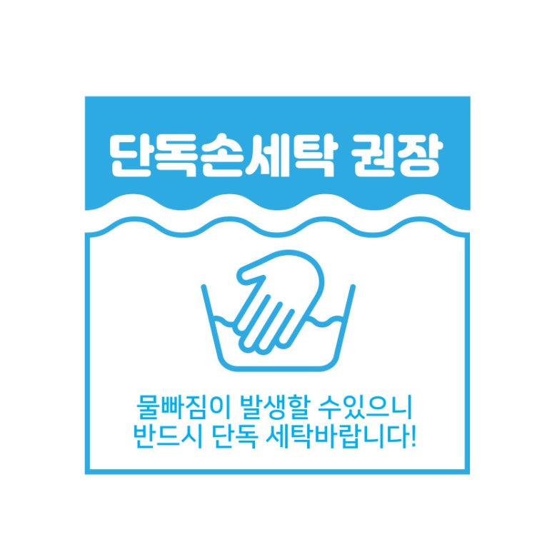 어웜 이미지