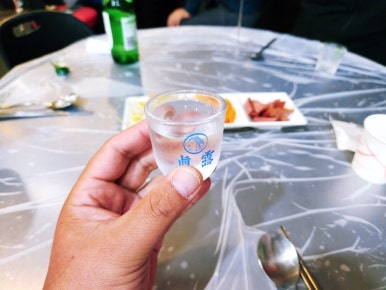 열혈촌놈 이미지