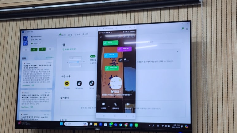 사회적협동조합 케어팜더욱 이미지