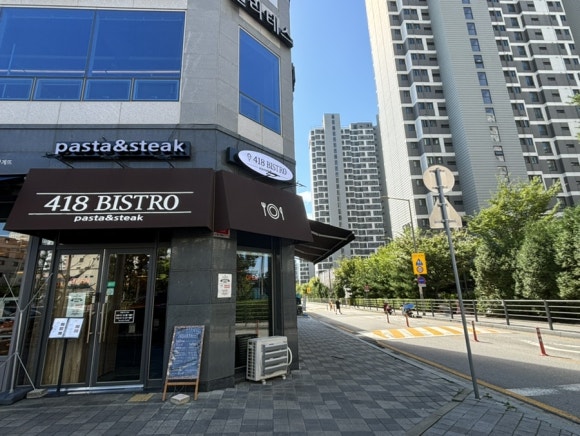 비스트로101(Bistro101) 이미지