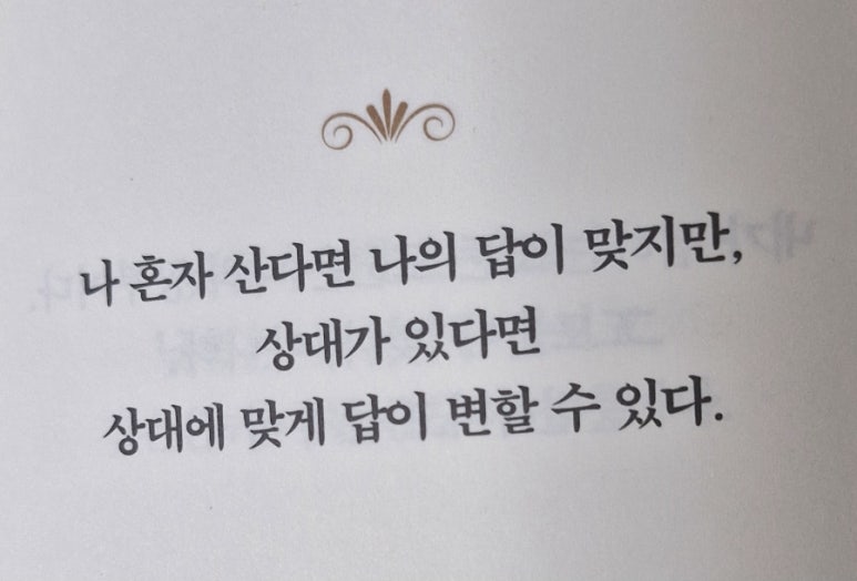 쉰장관 이미지