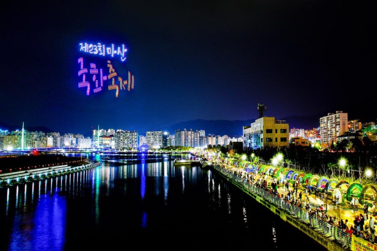 마산가고파센타 이미지