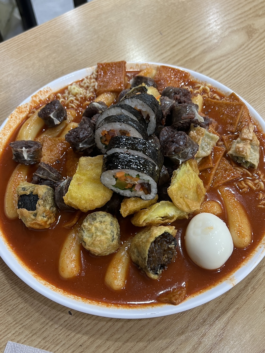 다올김밥 이미지