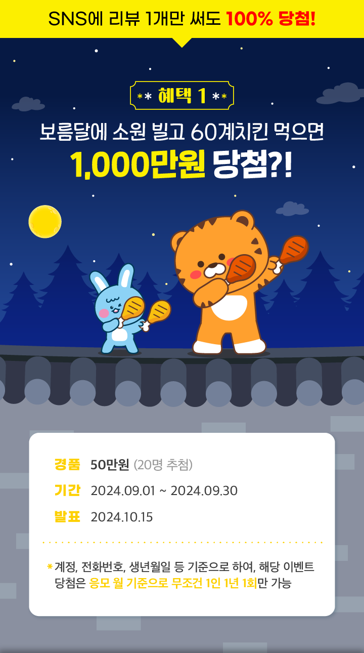 60계부산 이미지