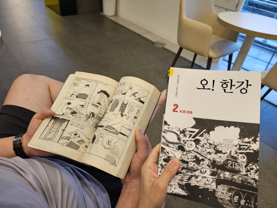 (주)오엔 이미지