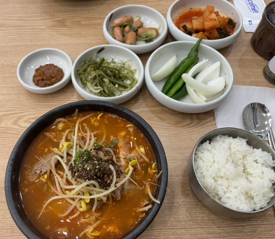달리는커피화양점 이미지