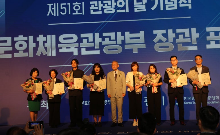 호원여행사 이미지