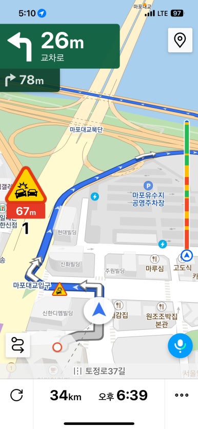 구월애 이미지