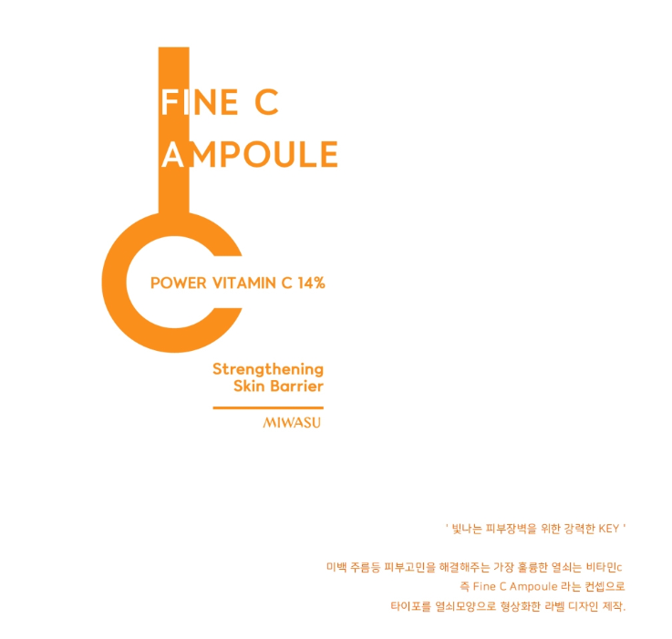 앰플디자인 이미지