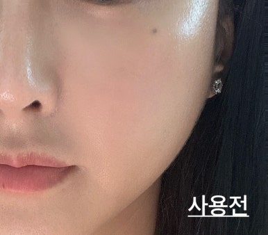 포아워스 이미지