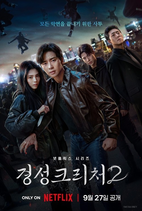 대주상사 이미지