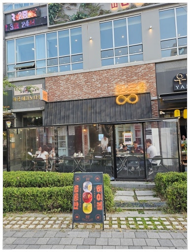 몽롱 이미지