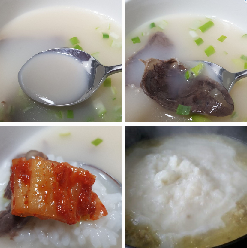 고향식육점 이미지