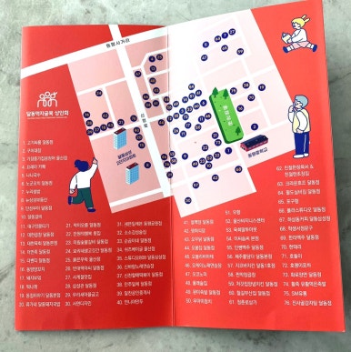 서연디자인 이미지