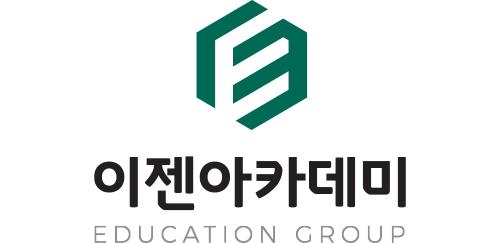 아카데미센타 이미지