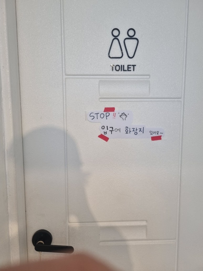 엠제이커피로스터리 이미지