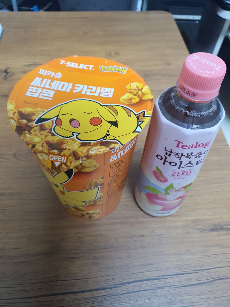 산성노래연습장 이미지