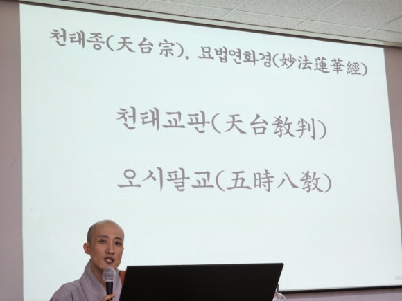 우리불교사 이미지