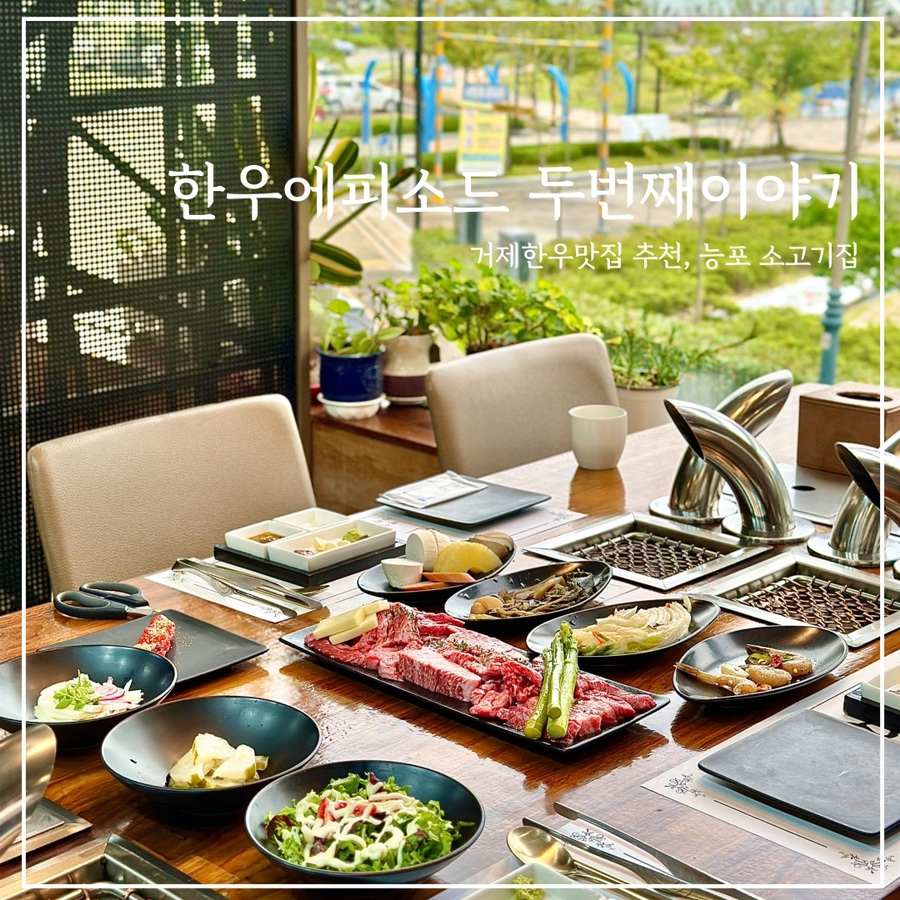 한우-에피소드두번째이야기 이미지