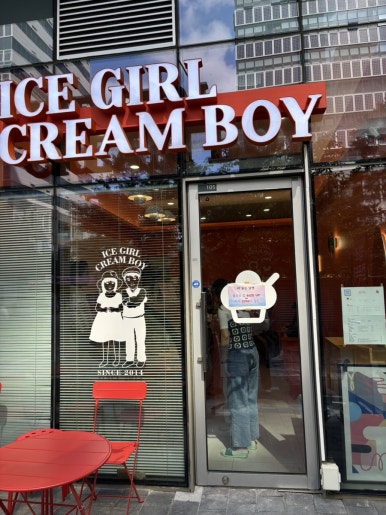 은혜손칼국수칡냉면 이미지