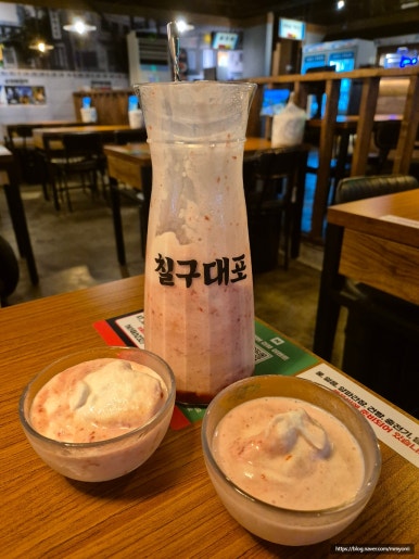 79대포 주안점 이미지