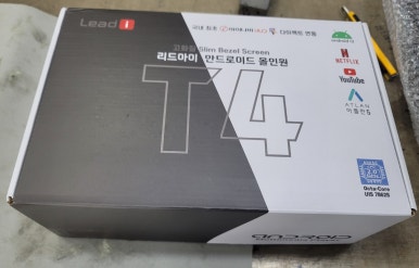 에스지(SG)컴퍼니 이미지