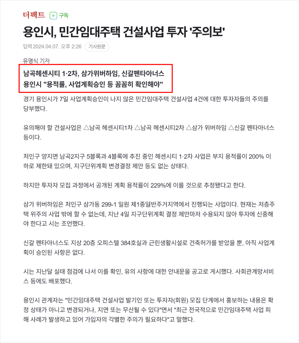 다은협동조합 이미지