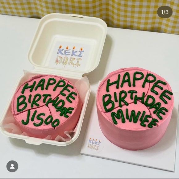 케키도리 이미지