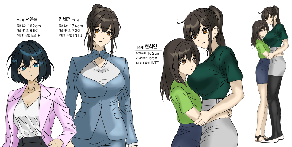아라이즈 이미지