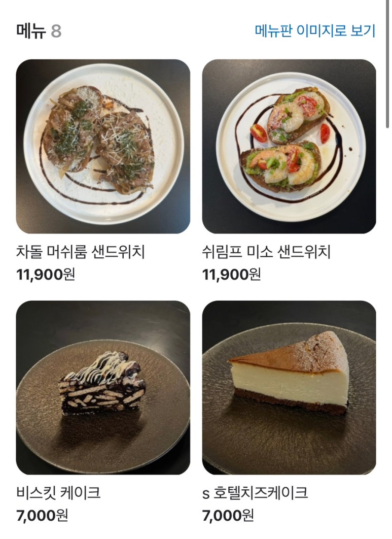 환희더갤러리 이미지