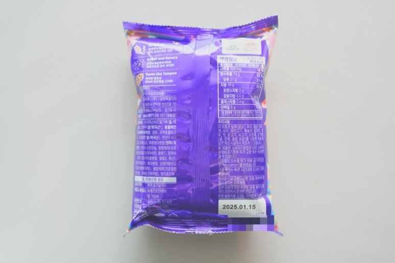 (주)미찌유통 이미지
