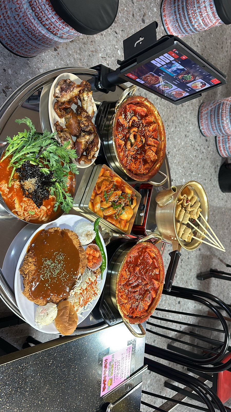 칼누들바 익산 영등점 이미지