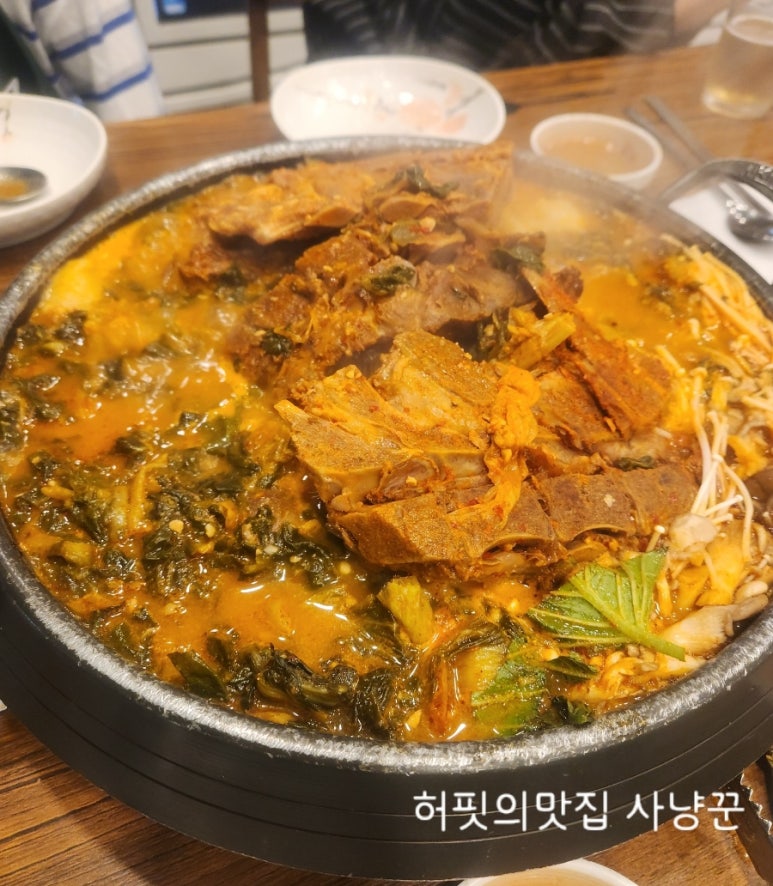 풍성진감자탕 이미지