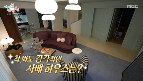 원화장품 이미지