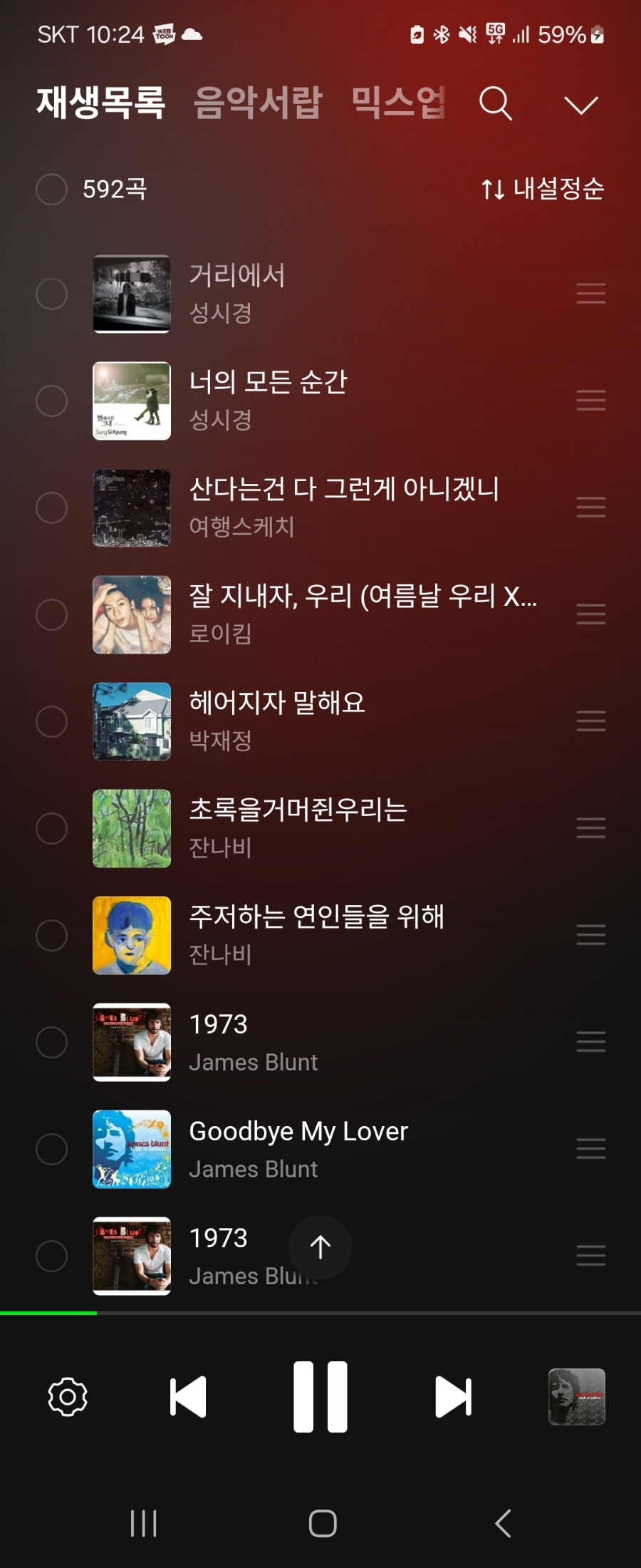 (주)오엔 이미지