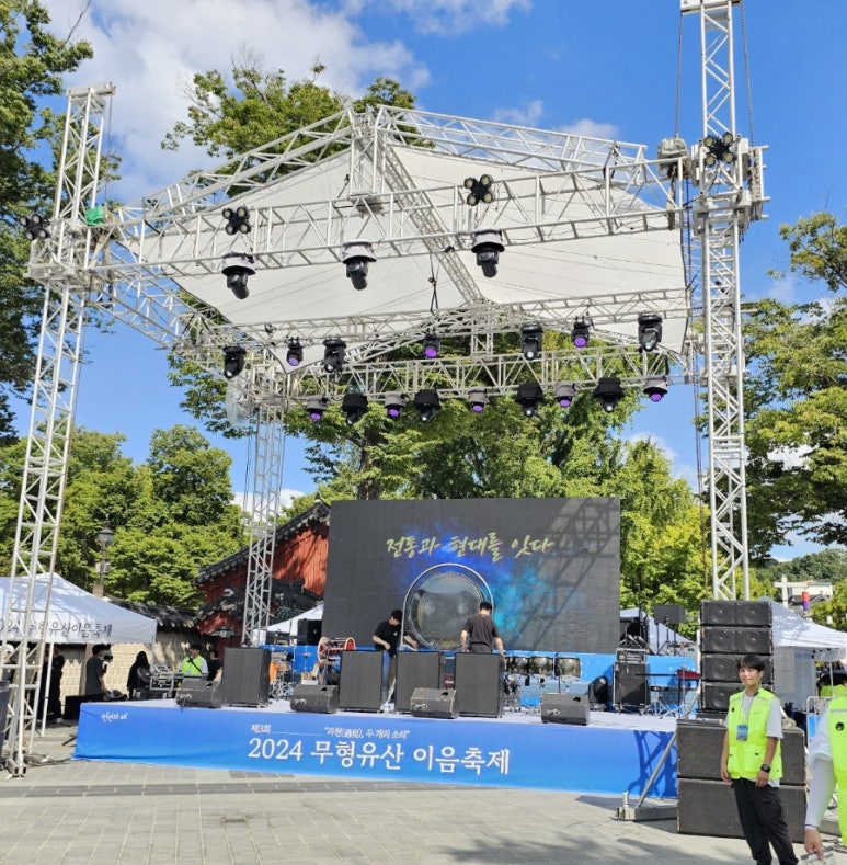 담쟁이도예공방 이미지