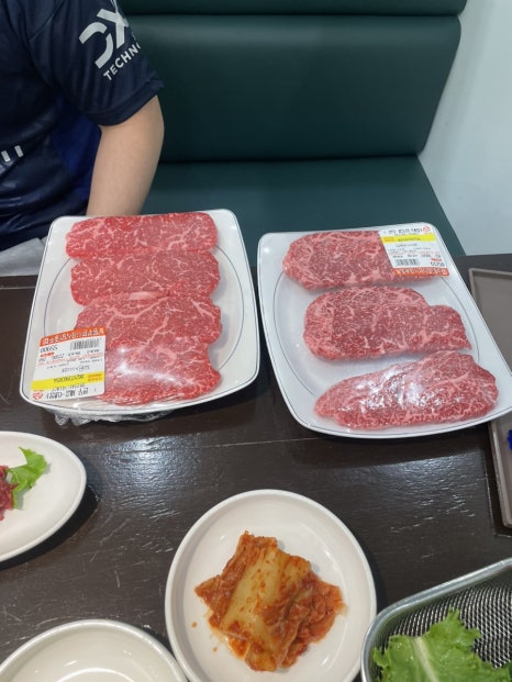 부영 한우 이미지