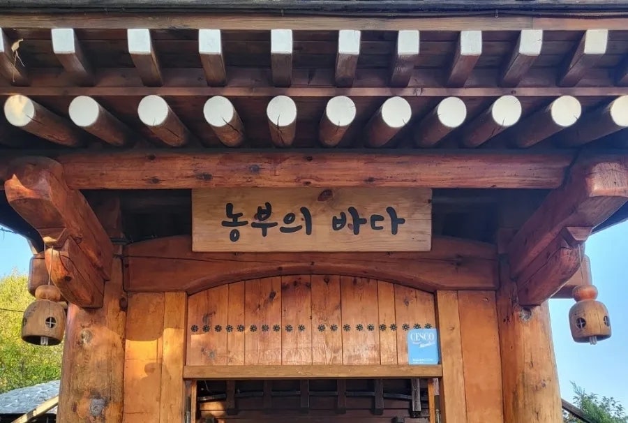 진하해수욕장2 이미지