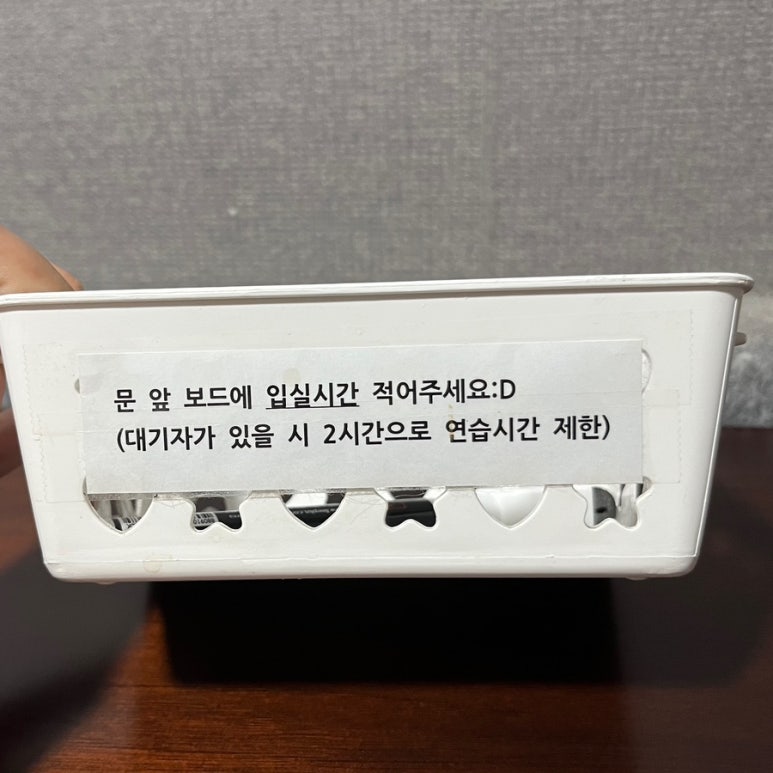 은률피아노학원 이미지