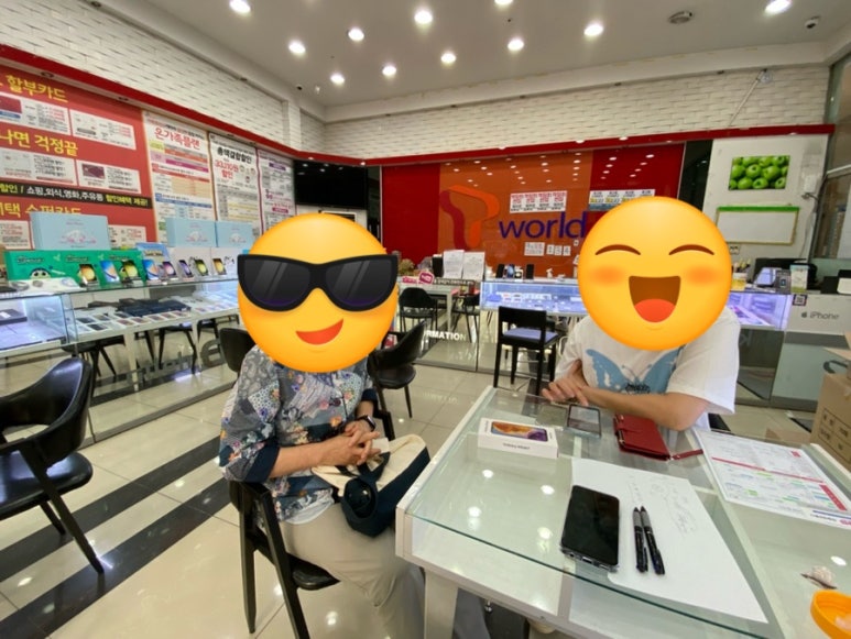 한솔정보통신 이미지