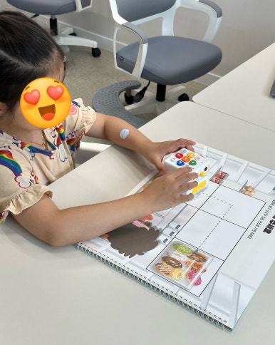 리치AI코딩학원 이미지