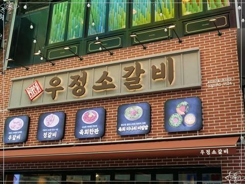 트리플 스트리트 이미지