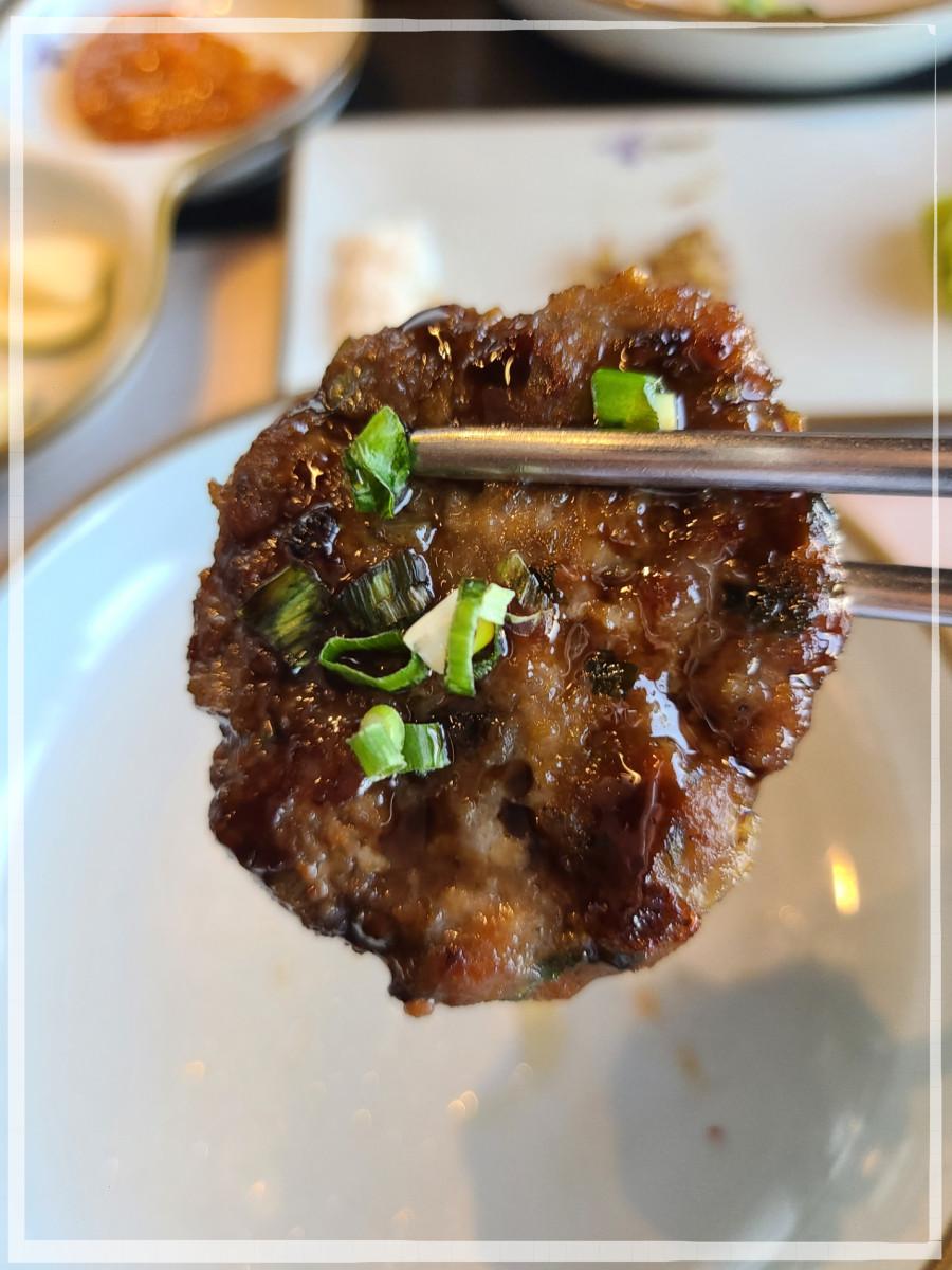 한우품 이미지