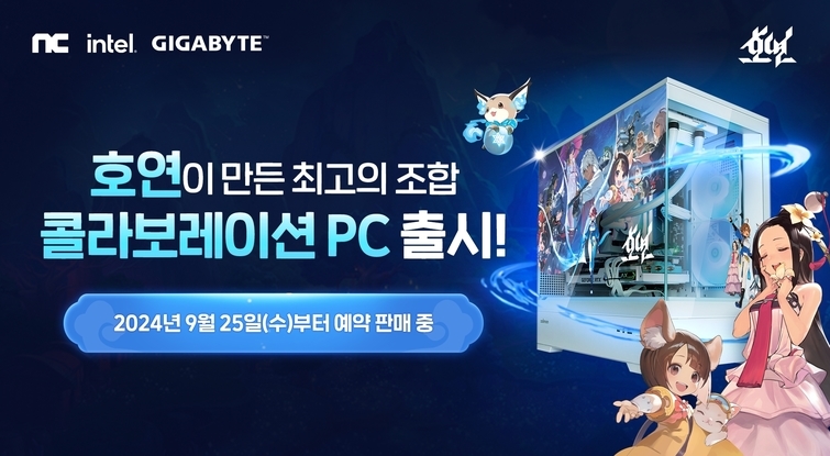 특별한PC 이미지